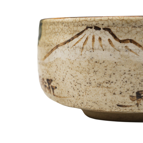 Vintage Matcha Bowl (Chawan) # 95128