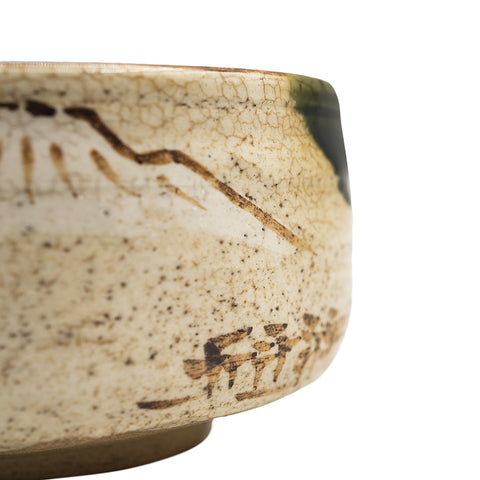Vintage Matcha Bowl (Chawan) # 95128