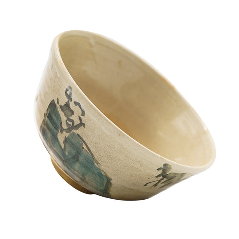 Vintage Matcha Bowl (Chawan) # 95131
