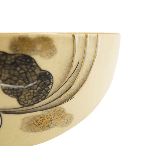 Vintage Matcha Bowl (Chawan) # 95132