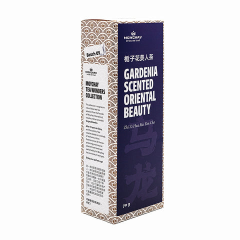 Gardenia Scented Oriental Beauty (Zhi Zi Hua Mei Ren Cha)