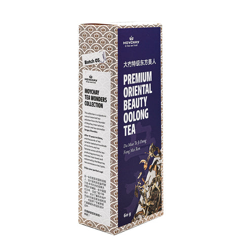 Premium Oosterse Schoonheid Oolong Thee (Da Mao Te Ji Dong Fang Mei Ren)