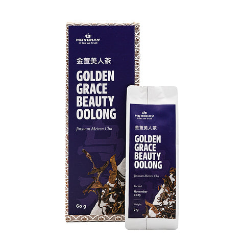 Golden Grace Beauty Oolong (Jinxuan Meiren Cha)