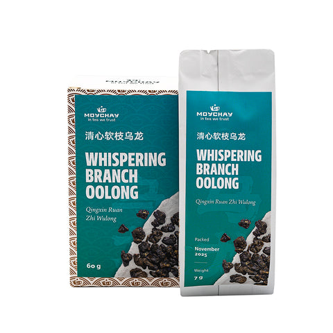 Oolong Ramo Sussurrante (Qingxin Ruan Zhi Wulong)