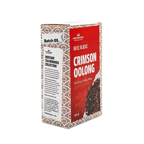 Crimson Oolong (Shēnhóng Wūlóng Hong)
