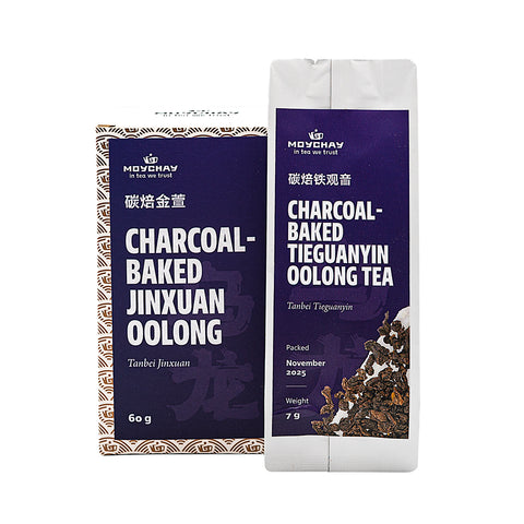 Charcoal-Baked Jinxuan Oolong (Tanbei Jinxuan)