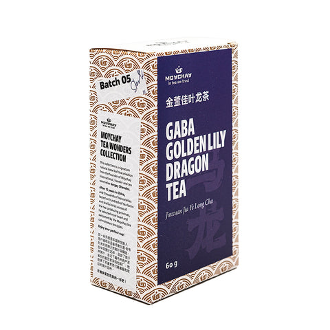 GABA Golden Lily Dragon Tea (Jinxuan Jia Ye Long Cha)