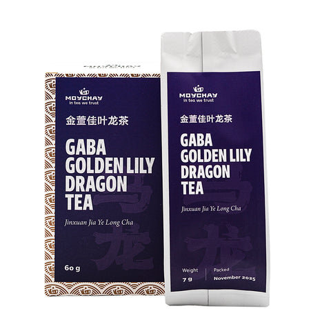 GABA Golden Lily Dragon Tea (Jinxuan Jia Ye Long Cha)