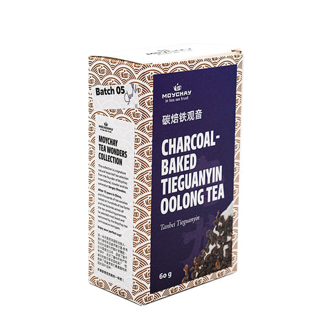 Charcoal-Baked Tieguanyin Oolong Tea (Tanbei Tieguanyin)