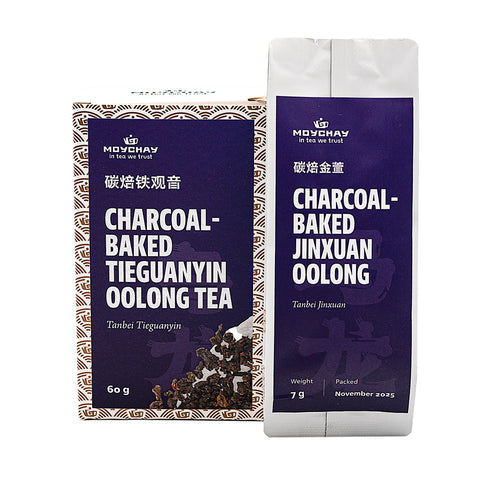 Charcoal-Baked Tieguanyin Oolong Tea (Tanbei Tieguanyin)