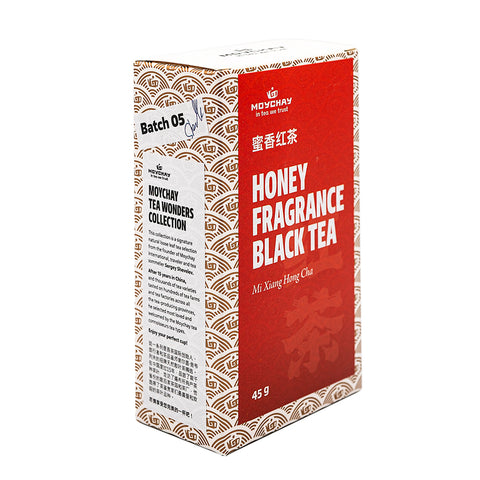 Honey Fragrance Black Tea (Mi Xiang Hong Cha)