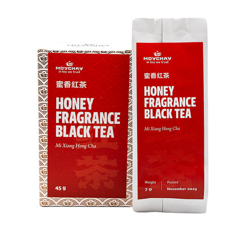 Honey Fragrance Black Tea (Mi Xiang Hong Cha)