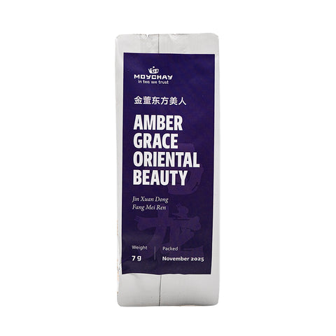 Bernstein Anmut Orientalische Schönheit (Jin Xuan Dong Fang Mei Ren)