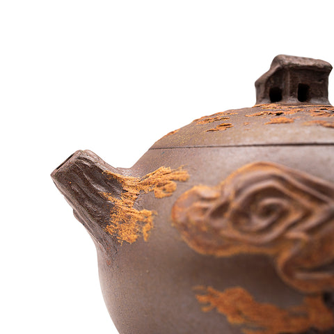 Auspicious Cloud Gongchun yixing clay woodfired teapot # 95616
