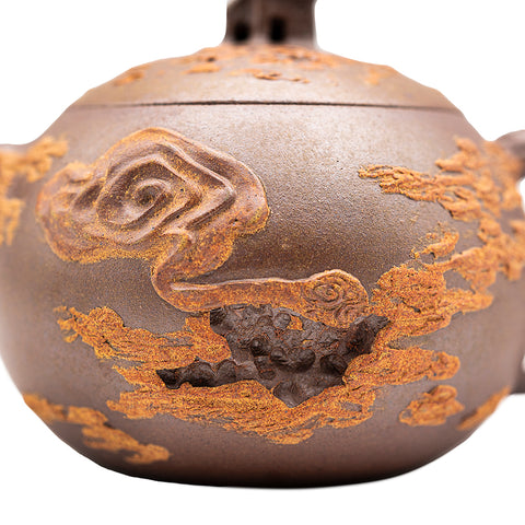 Auspicious Cloud Gongchun yixing clay woodfired teapot # 95616