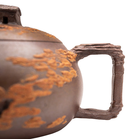 Auspicious Cloud Gongchun yixing clay woodfired teapot # 95616