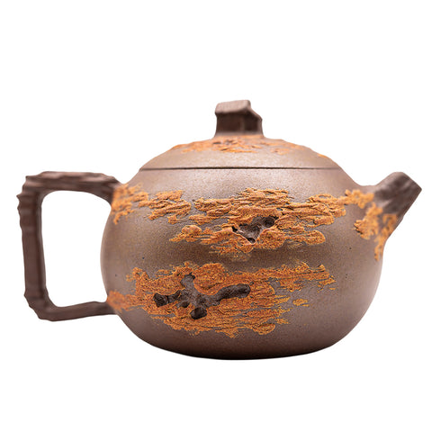 Auspicious Cloud Gongchun yixing clay woodfired teapot # 95616