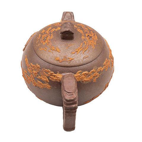 Auspicious Cloud Gongchun yixing clay woodfired teapot # 95616