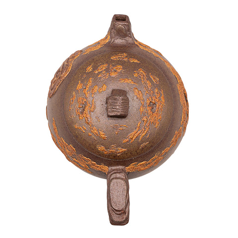 Auspicious Cloud Gongchun yixing clay woodfired teapot # 95616