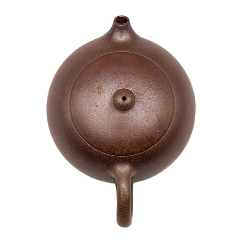 Xiao Xishi yixing clay woodfired teapot # 95617