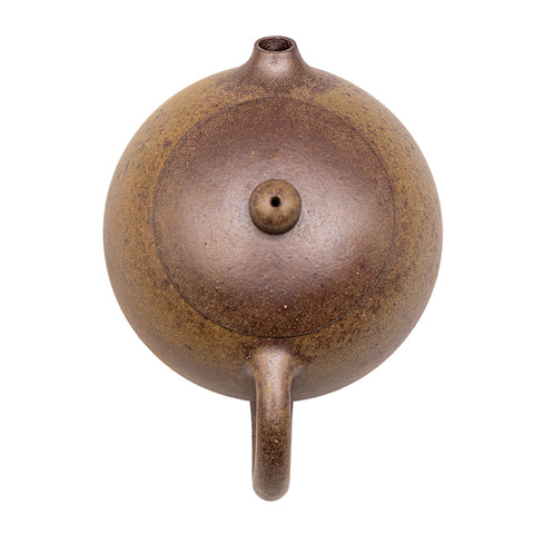 Short-mouth kiln-transformed Xishi yixing clay woodfired teapot # 95619