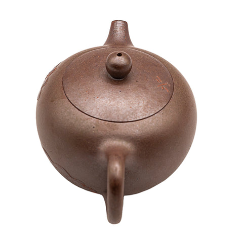 Textured Iron Matcha Chawan # 94771
