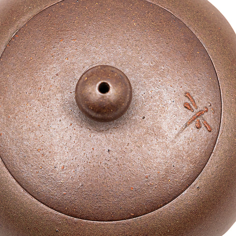 Lotus Little Xi Shi yixing clay woodfired teapot # 95620