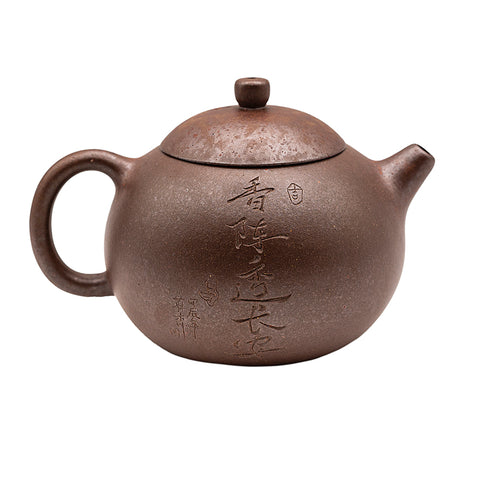Peony Little Xi Shi yixing clay woodfired teapot # 95621