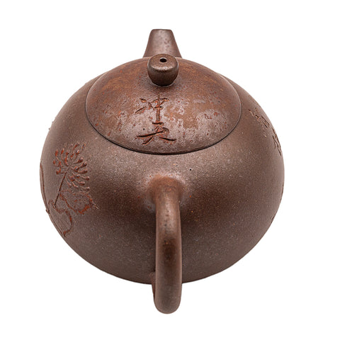 Peony Little Xi Shi yixing clay woodfired teapot # 95621