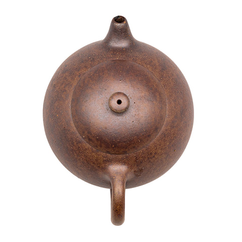 Xiao Xishi yixing clay woodfired teapot # 94774