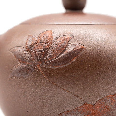 Dragonfly Little Xi Shi yixing clay woodfired teapot # 94775