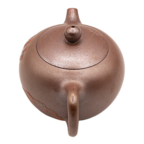 Dragonfly Little Xi Shi yixing clay woodfired teapot # 94775