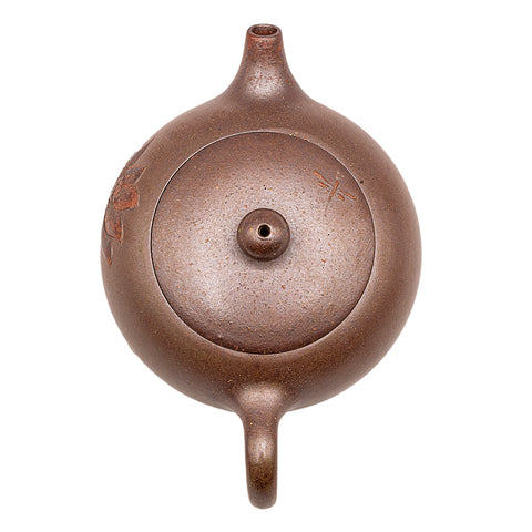 Dragonfly Little Xi Shi yixing clay woodfired teapot # 94775