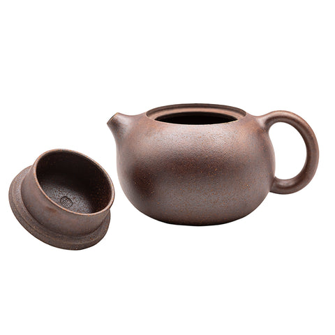 Mini Xi Shi yixing clay woodfired teapot # 94776