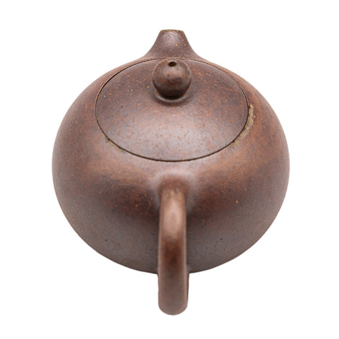 Mini Xi Shi yixing clay woodfired teapot # 94776