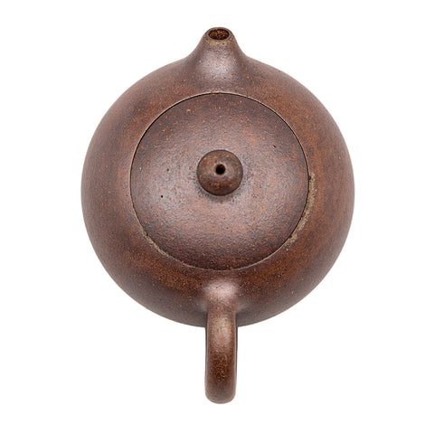 Mini Xi Shi yixing clay woodfired teapot # 94776