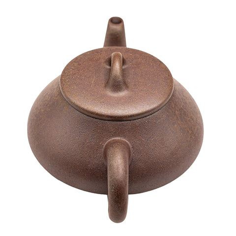 Jingzhou Stone Ladle yixing clay woodfired teapot # 94779