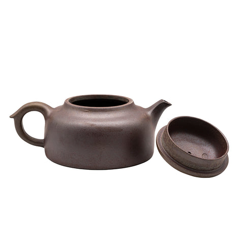 Ruyi Stone Ladle yixing clay woodfired teapot # 94780