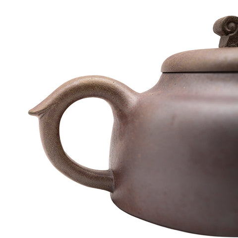 Ruyi Stone Ladle yixing clay woodfired teapot # 94780