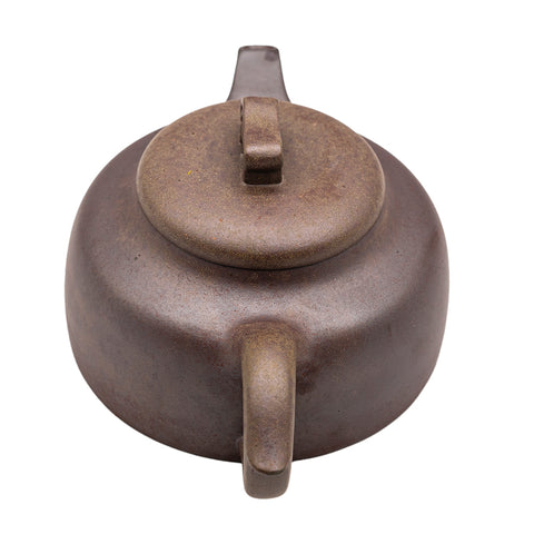 Ruyi Stone Ladle yixing clay woodfired teapot # 94780