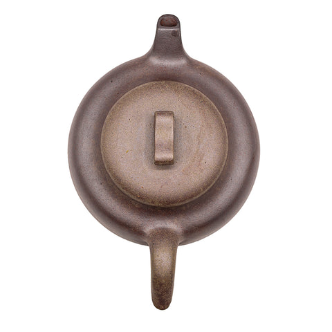 Ruyi Stone Ladle yixing clay woodfired teapot # 94780