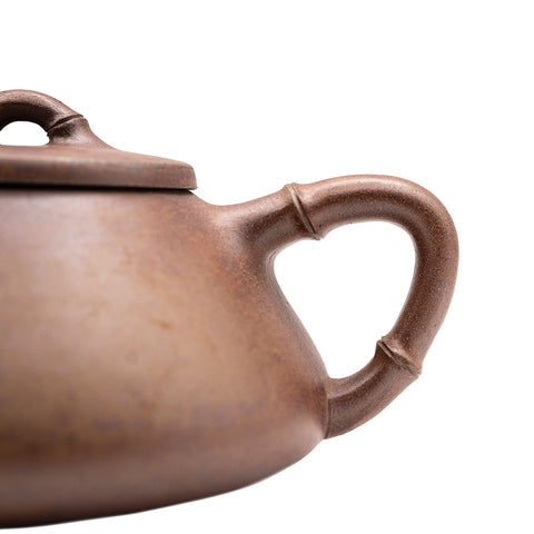 Bamboo Leaf Stone Ladle yixing clay woodfired teapot # 94781