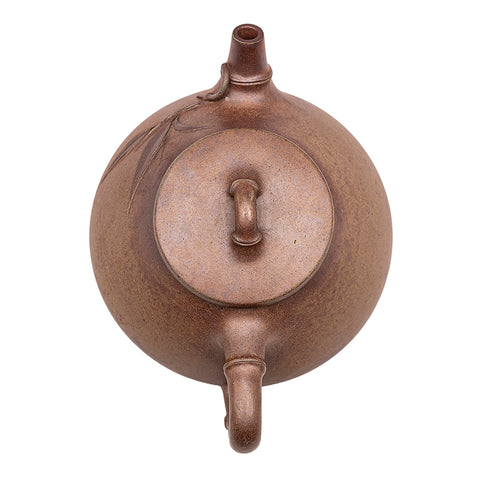 Bamboo Leaf Stone Ladle yixing clay woodfired teapot # 94781