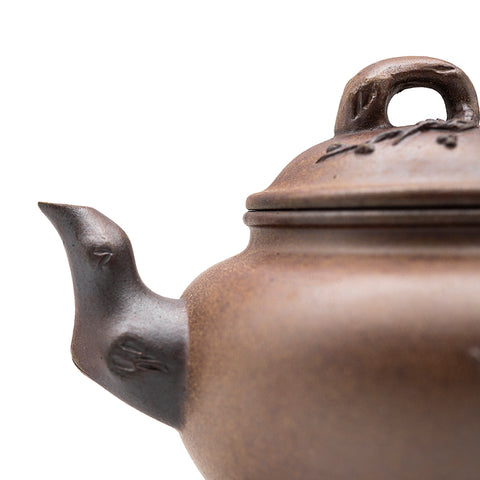 Plum Blossom Antique yixing clay woodfired teapot # 94782