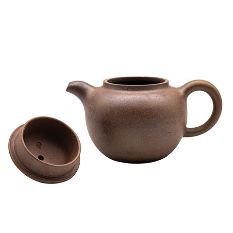 Curved spout horizontal kettle yixing clay woodfired teapot # 94788