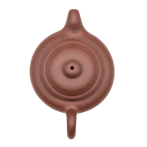 Zisha horizontal yixing clay woodfired teapot # 94792