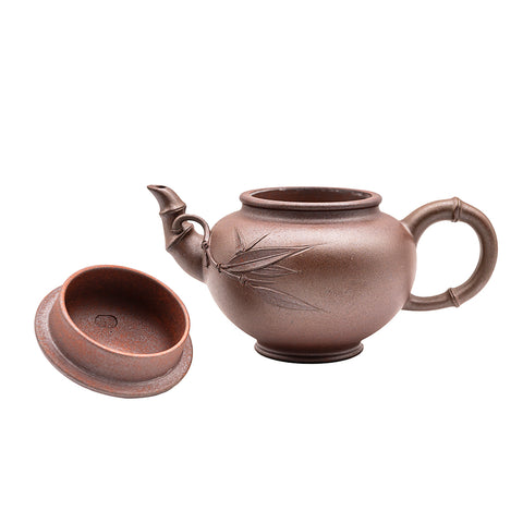Bamboo Leaf Horizontal yixing clay woodfired teapot # 94797