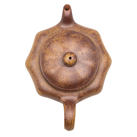 Kiln-transformed square yixing clay woodfired teapot # 94802