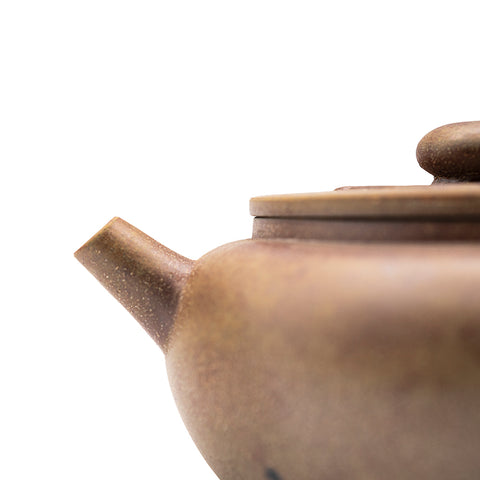 Butterfly Han Tile yixing clay woodfired teapot # 94833