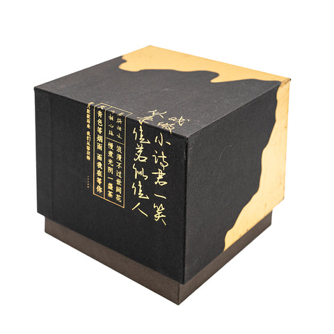 Colorful Han Tiles yixing clay woodfired teapot # 94834
